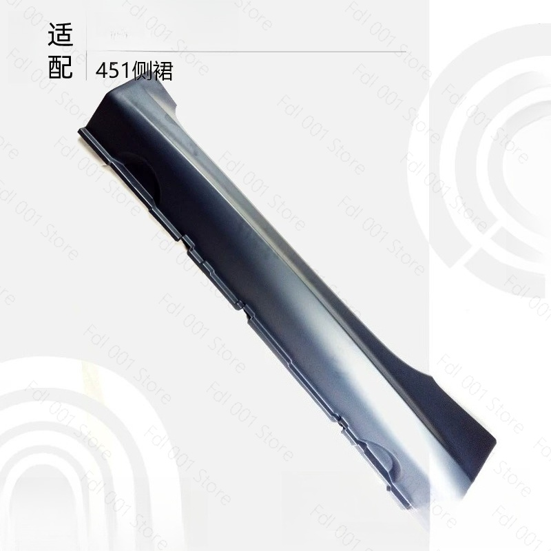 Smart Fortwo 451 OE A451690052 - Smart Accessories incelemesi ve fiyatı