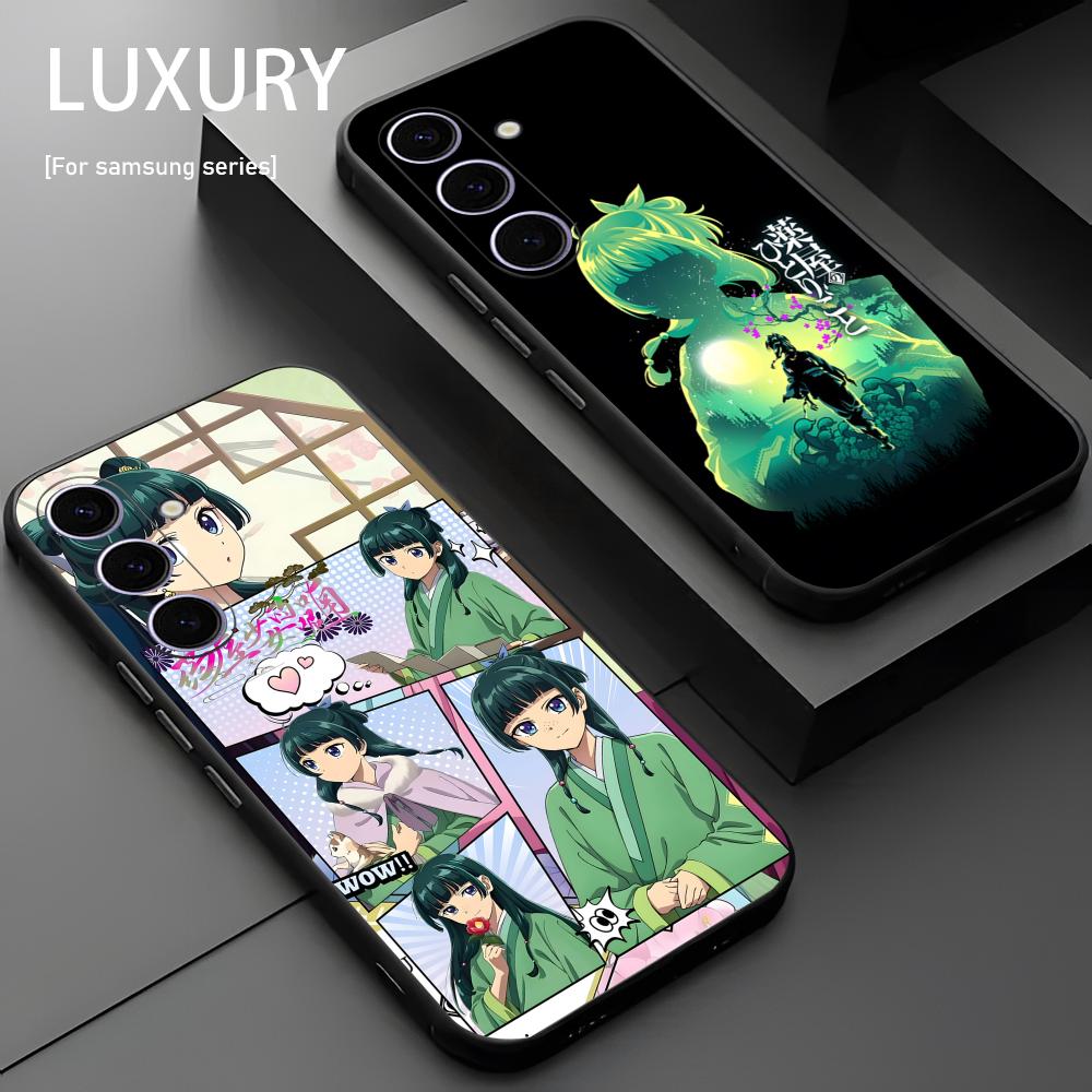The Apothecary DiariES Anime T - Samsung Galaxy S24 incelemesi ve fiyatı